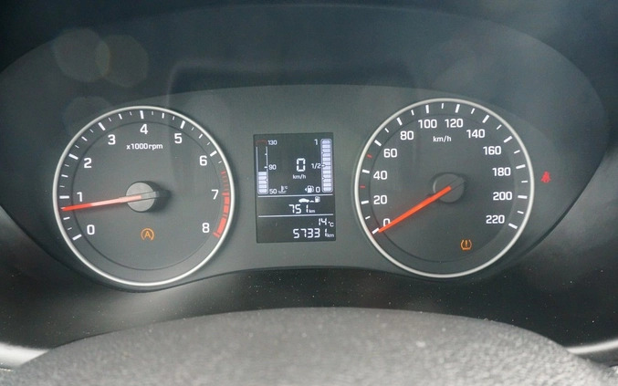 Hyundai i20 cena 45700 przebieg: 57331, rok produkcji 2018 z Działdowo małe 466